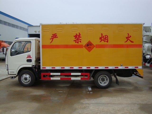 如皋危险品运输